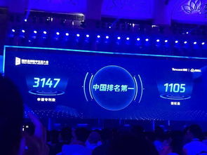 騰訊拒絕再做顛覆者，產業(yè)互聯網路上將越來越輸不起丨現場物聯網技術研發(fā)觀察